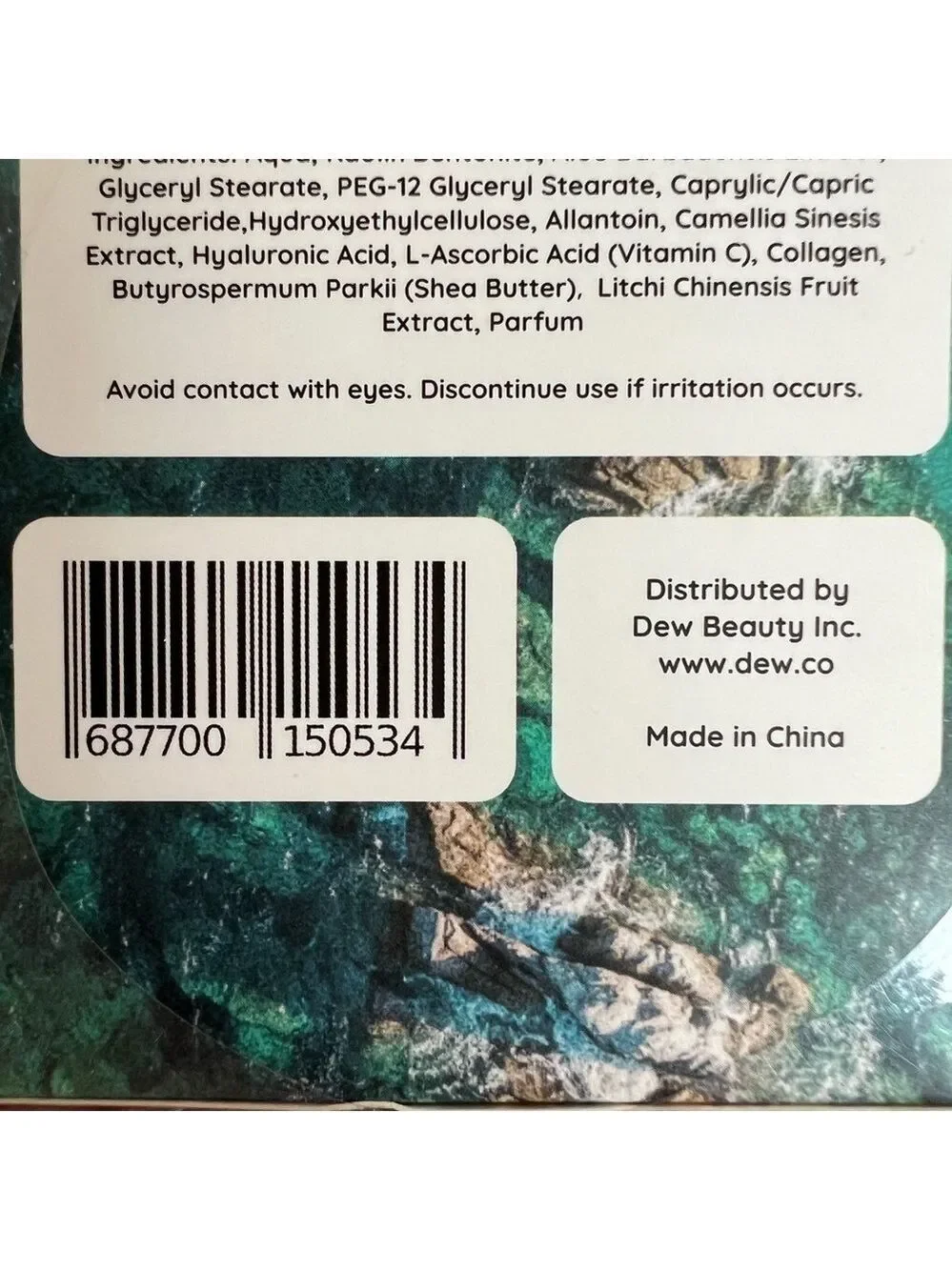 dew of the gods Fijifuji Collagen Whip Vitamin Mask - Picture 8 of 14